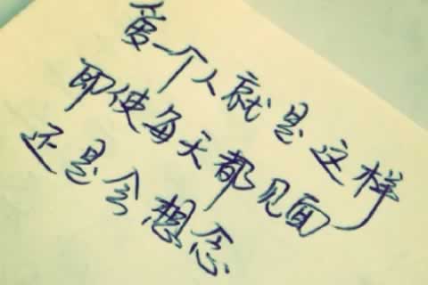 广州南沙区更多心理咨询内容